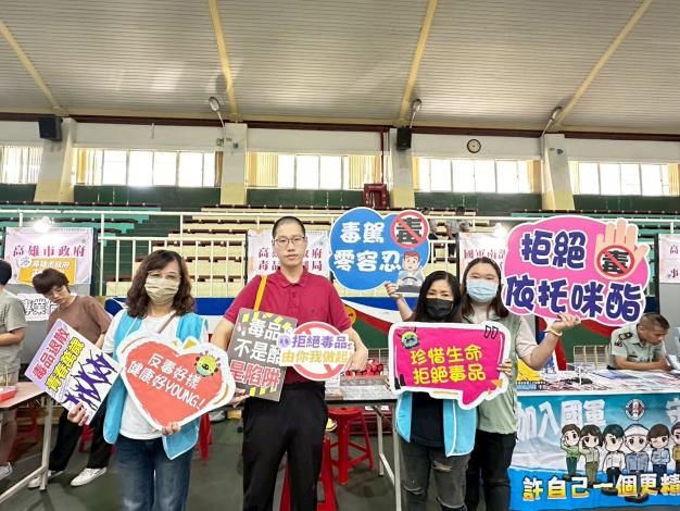 【企業職場宣導】115年7月18日「薪動高雄 職得幸福」大型現場...