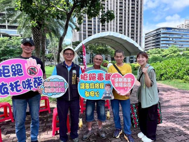 【多元族群宣導】115年7月18日「TAKAO豐潮系列活動」都會...