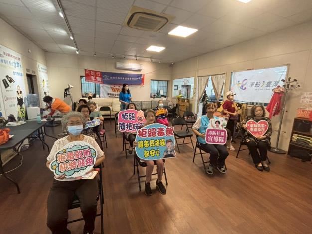【社區宣導】115年7月8日毒防社區宣導隊-三民區第二衛生所社區...