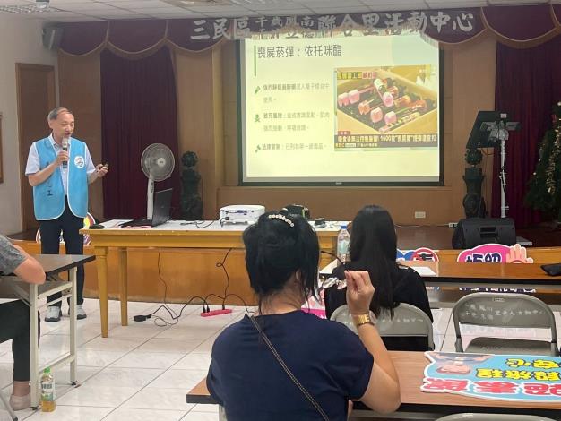  【社區宣導】115年7月9日毒防社區宣導隊-三民區第二衛生所社...