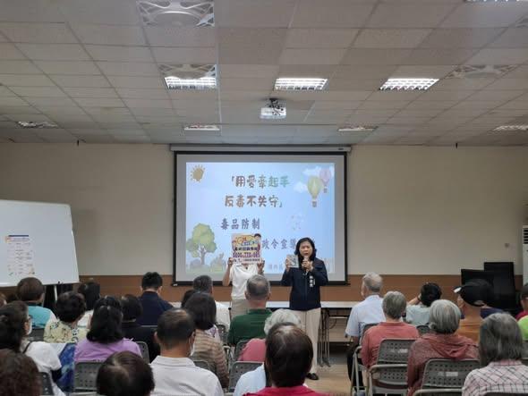 【社區宣導】115年7月31日用愛牽起手，反毒不失守」毒品防制暨...