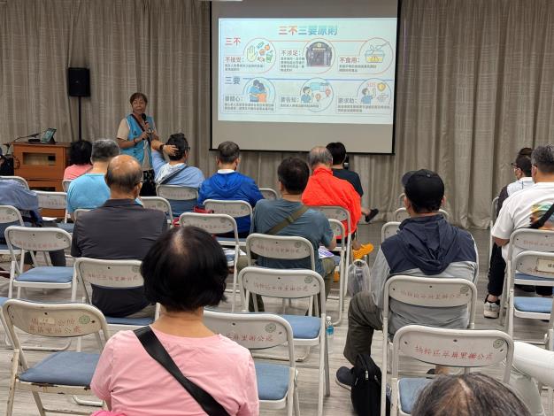  	【社區宣導】115年8月22日115年度「公寓大廈管理委員會...