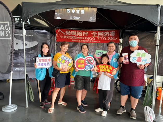 【社區宣導】115年8月29日2026高雄霹靂舞國際大賽