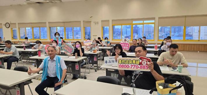 【社區宣導】115年9月17日毒防社區宣導隊-本府衛生局特定公私...
