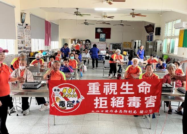 【社區宣導】115年7月20日至9月1日美濃區公所「社區毒防宣導...