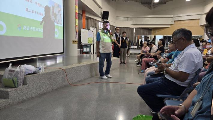 【社區宣導】115年10月2日鳳山五甲社福館毒品防制宣導