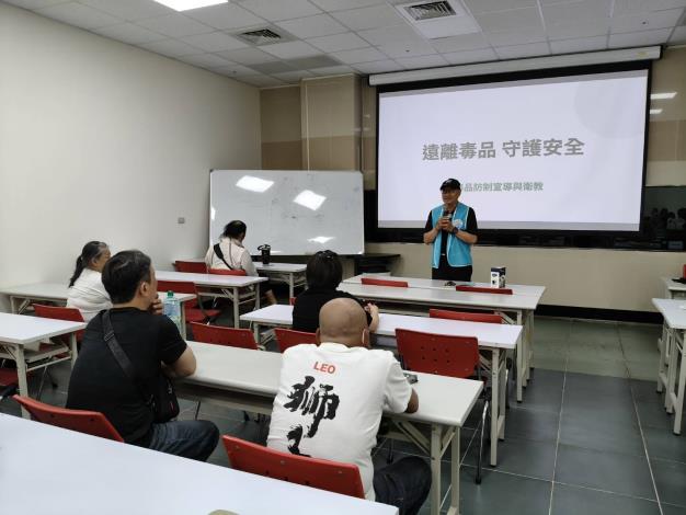 【企業職場宣導】115年10月6日毒防社區宣導隊-本府勞檢處「臺...
