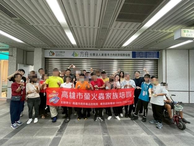 【114年9月26日】螢火蟲家族培訓團體活動-中秋節製作月餅活動...