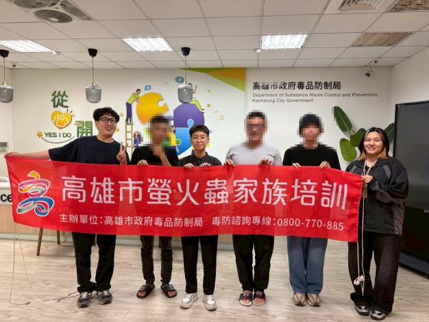 【115年4月24日】 第二階段培訓課程 溝通表達與簡報技巧