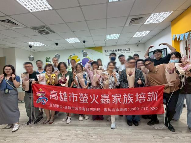 【115年5月8日】 第三階段培訓課程 母親節暨宣講師教育訓練