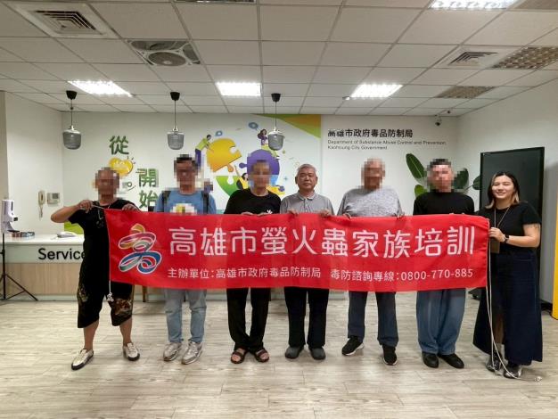 【115年5月22日】 第二階段培訓課程 講師現身說法分享案例經...