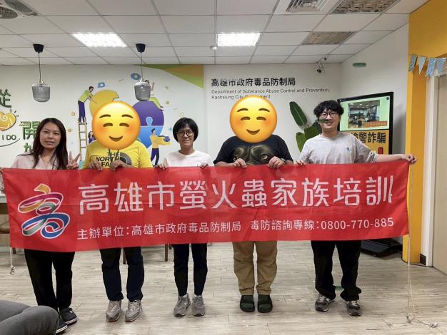 【115年7月10日】第一階段培訓課程過來人經驗分享