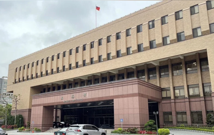 法務部審議通過！ 9種依托咪酯類列一級毒品、2種先驅原料列四級管制(115年)