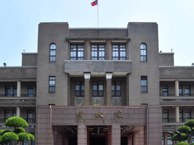 政院新一波修法吸毒者預防性吊銷駕照 毒駕、拒測均吊照且沒入車輛(115年)