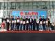 照片說明2-李副市長四川頒發感謝狀予主動配合毒品防制宣導之15家業者，肯定並表揚大家共同防制毒害的努力。