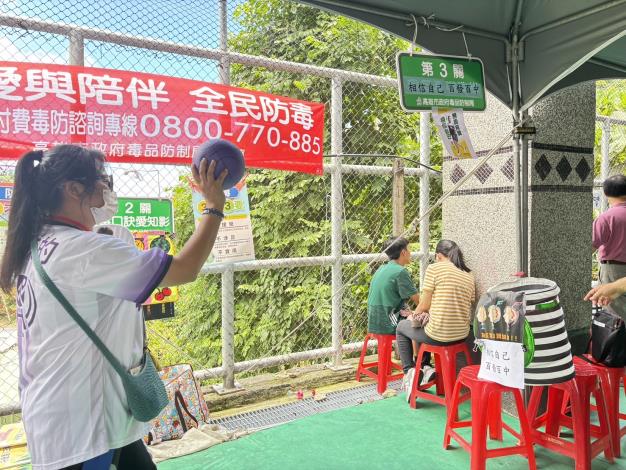 【多元宣導】113年7/6 原住民第十三屆部落健康盃1313在茂...