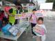 LINE_ALBUM_(第26場)1130713小港區港興里 親子開心安心FUN暑假-星空電影院活動_240806_2