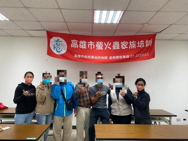 【111年02月18日】螢火蟲家族培訓初階課程-家庭溝通技巧-從...