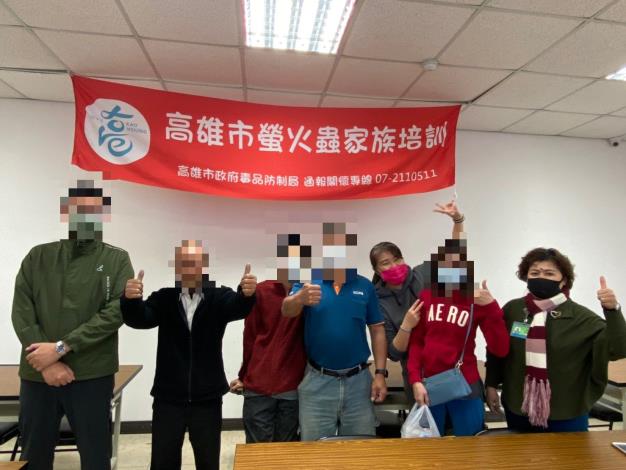 【111年02月26日】螢火蟲家族培訓初階課程-物質成癮面面觀