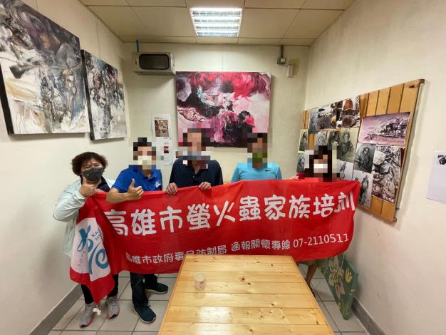 【111年03月18日】螢火蟲家族培訓初階課程-就業知多少