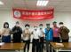 【111年03月25日】螢火蟲家族培訓進階課程-團體輔導帶領技巧進階