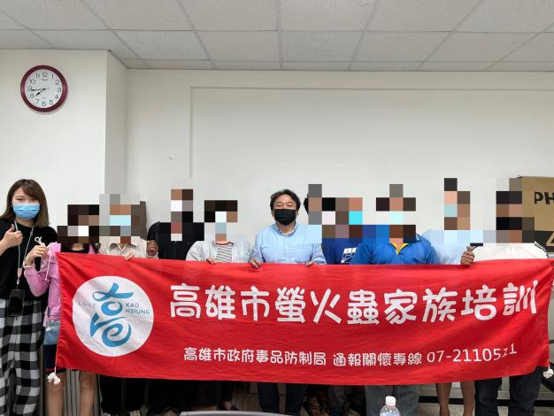 【111年03月26日】螢火蟲家族培訓初階課程-更生人生命歷程分...