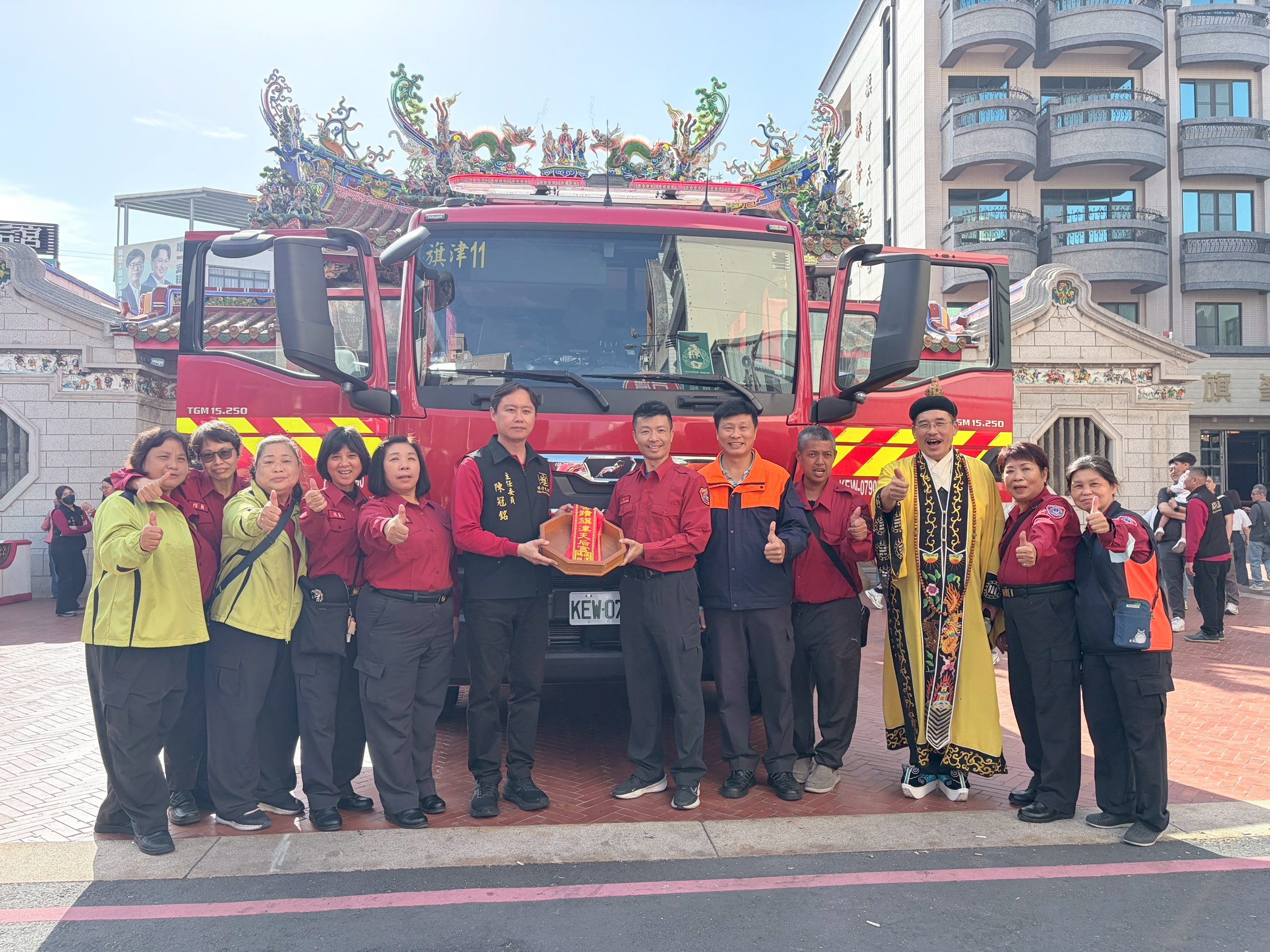 圖片來源:高雄市政府消防局-新聞稿