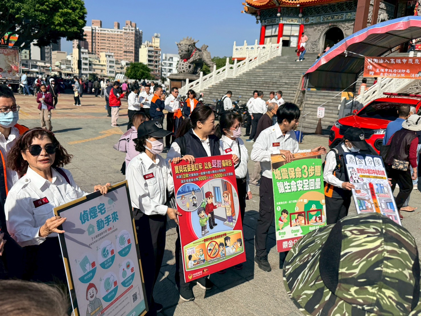 覆鼎金保安宮捐贈消防警備車，鼎金分隊救災戰力再添一筆!