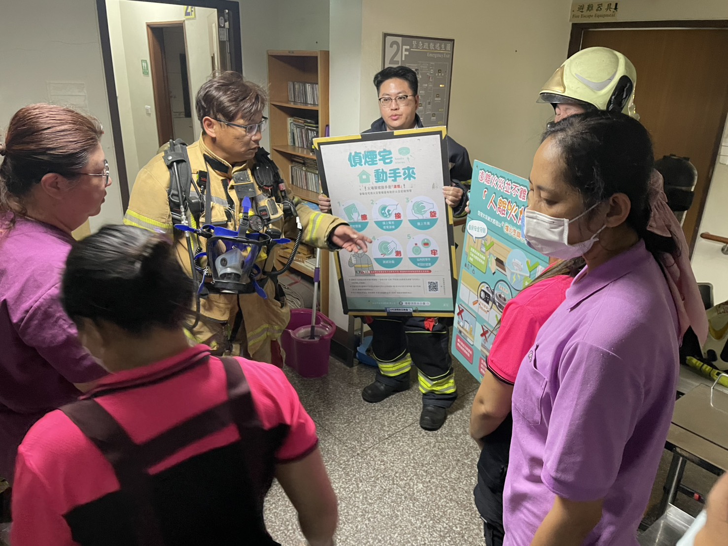 圖片來源：高雄市政府消防局-新聞稿