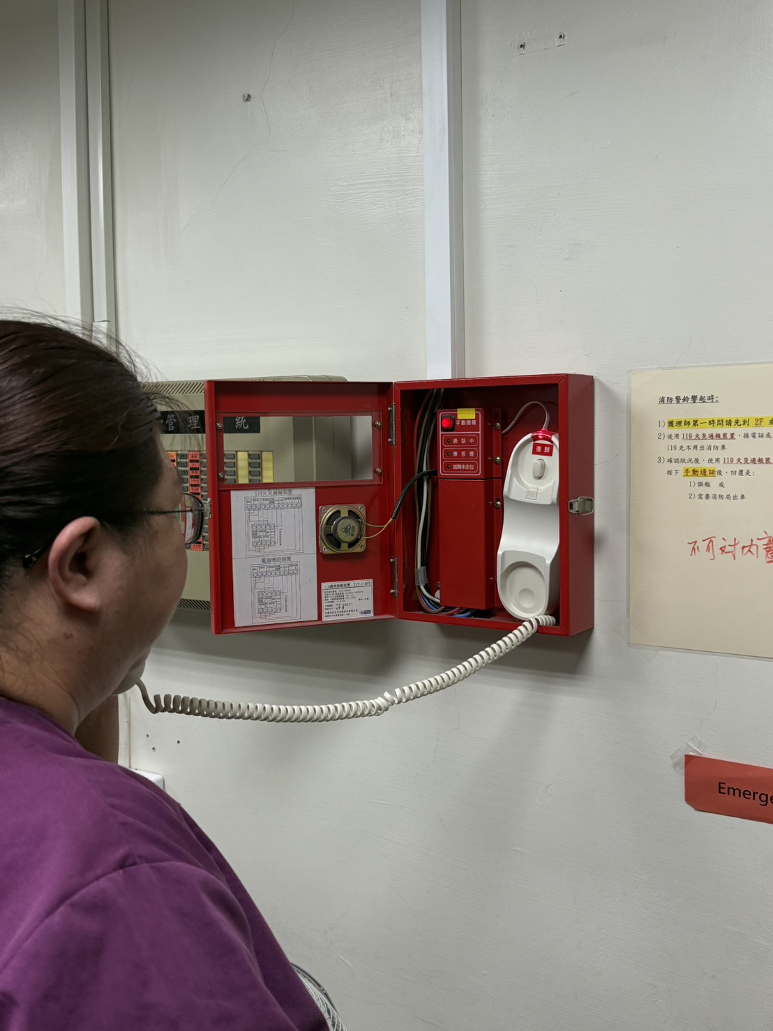 消防設備即時動作　護理之家自衛消防編組成果顯然