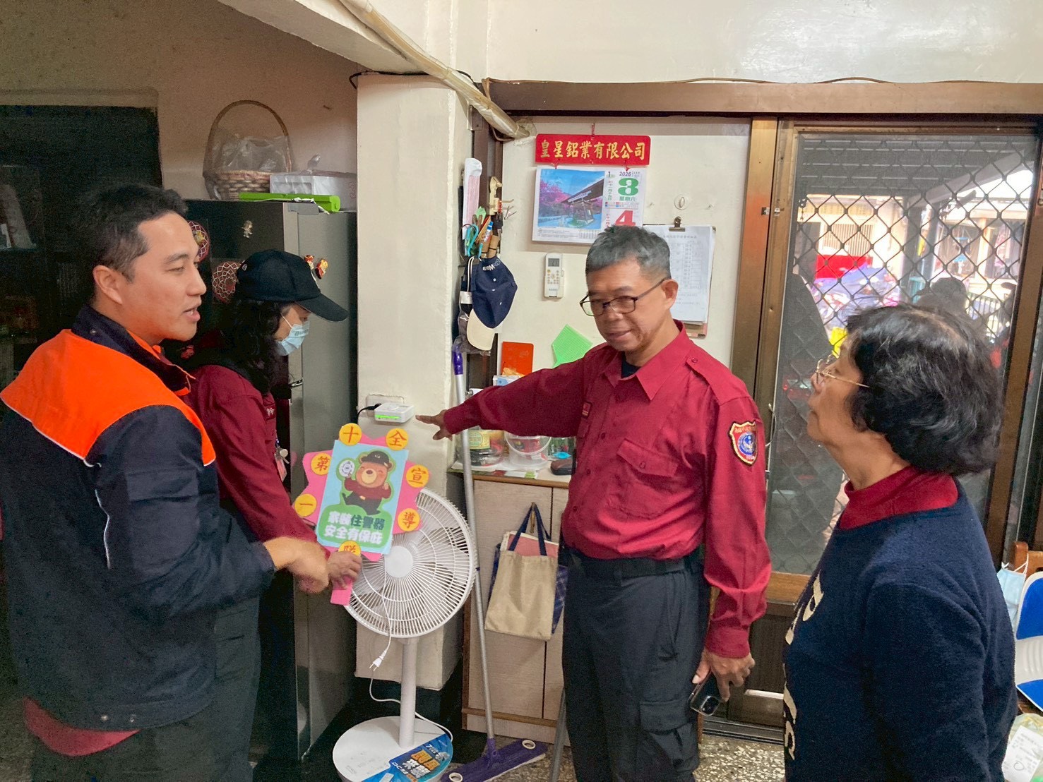 十全消防隊寒流暖心防火宣導，守護民族社區長者平安過冬