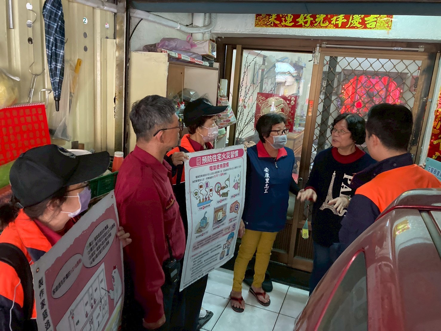 圖片來源：高雄市政府消防局-新聞稿