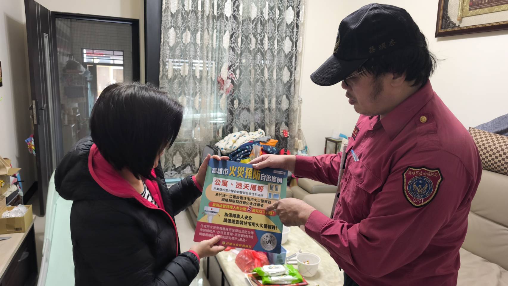 寒流來襲用電量增加 大社消防分隊深入轄區關懷弱勢族群強化防火宣導