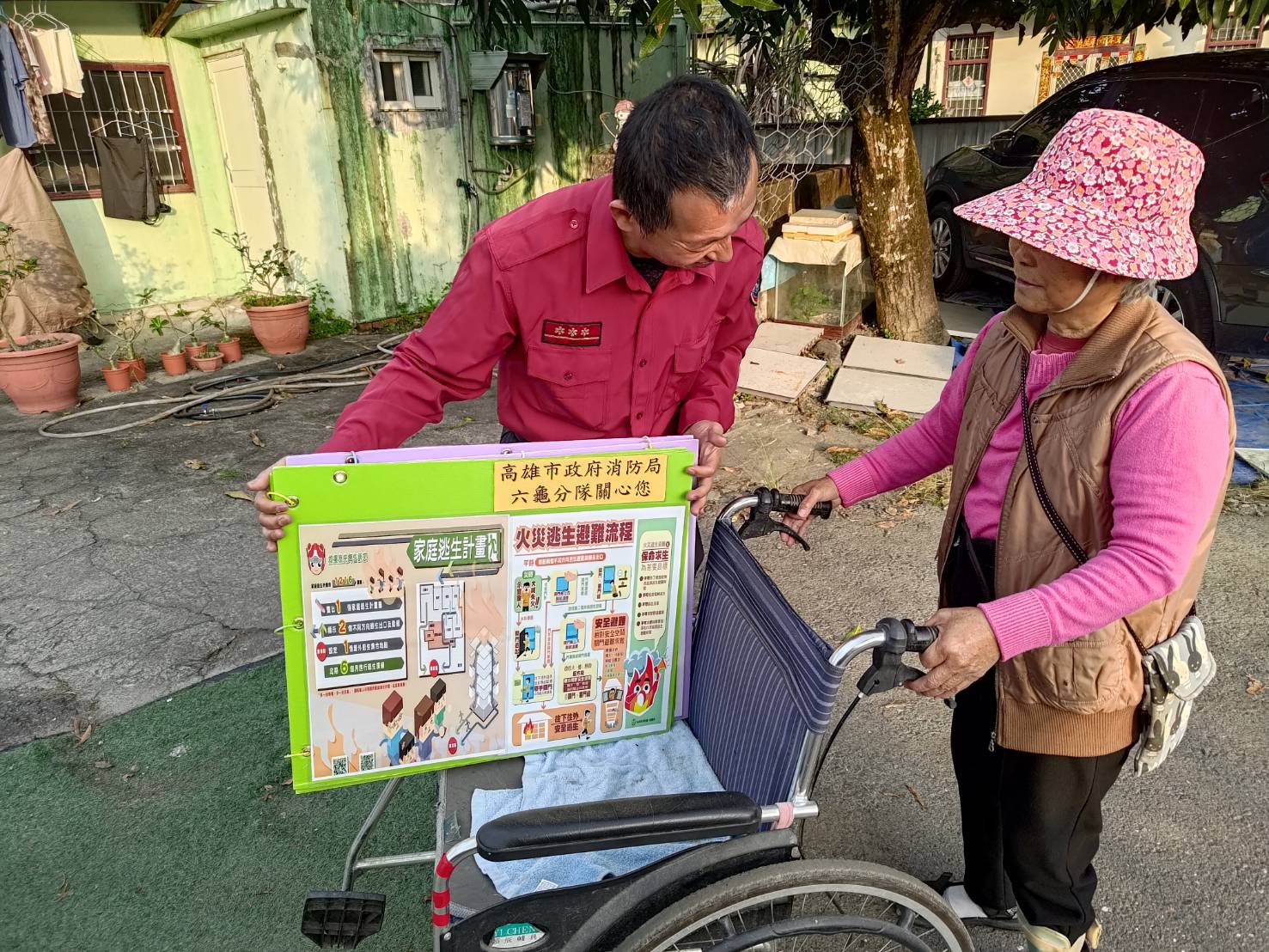六龜消防隊強化冬季防火宣導　深入社區關懷弱勢與高風險住戶