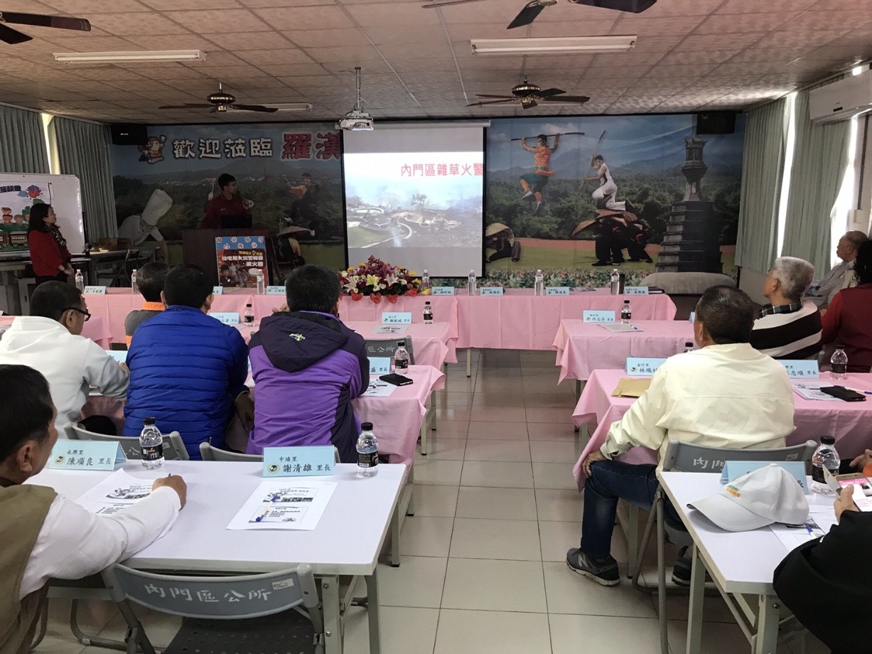 天乾物燥、小心火燭 消防局加強山林火警防火措施