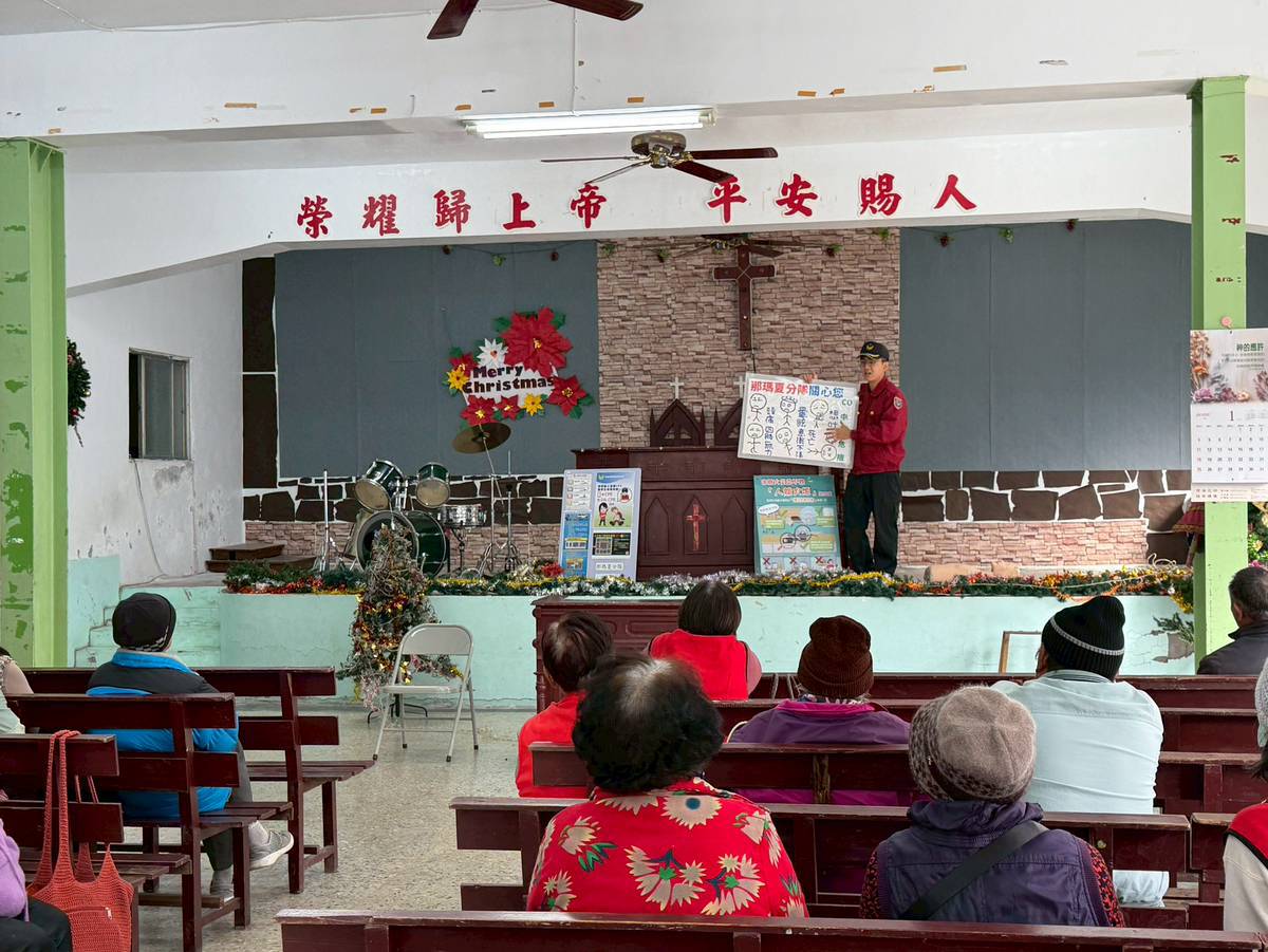 圖片來源：高雄市政府消防局-新聞稿