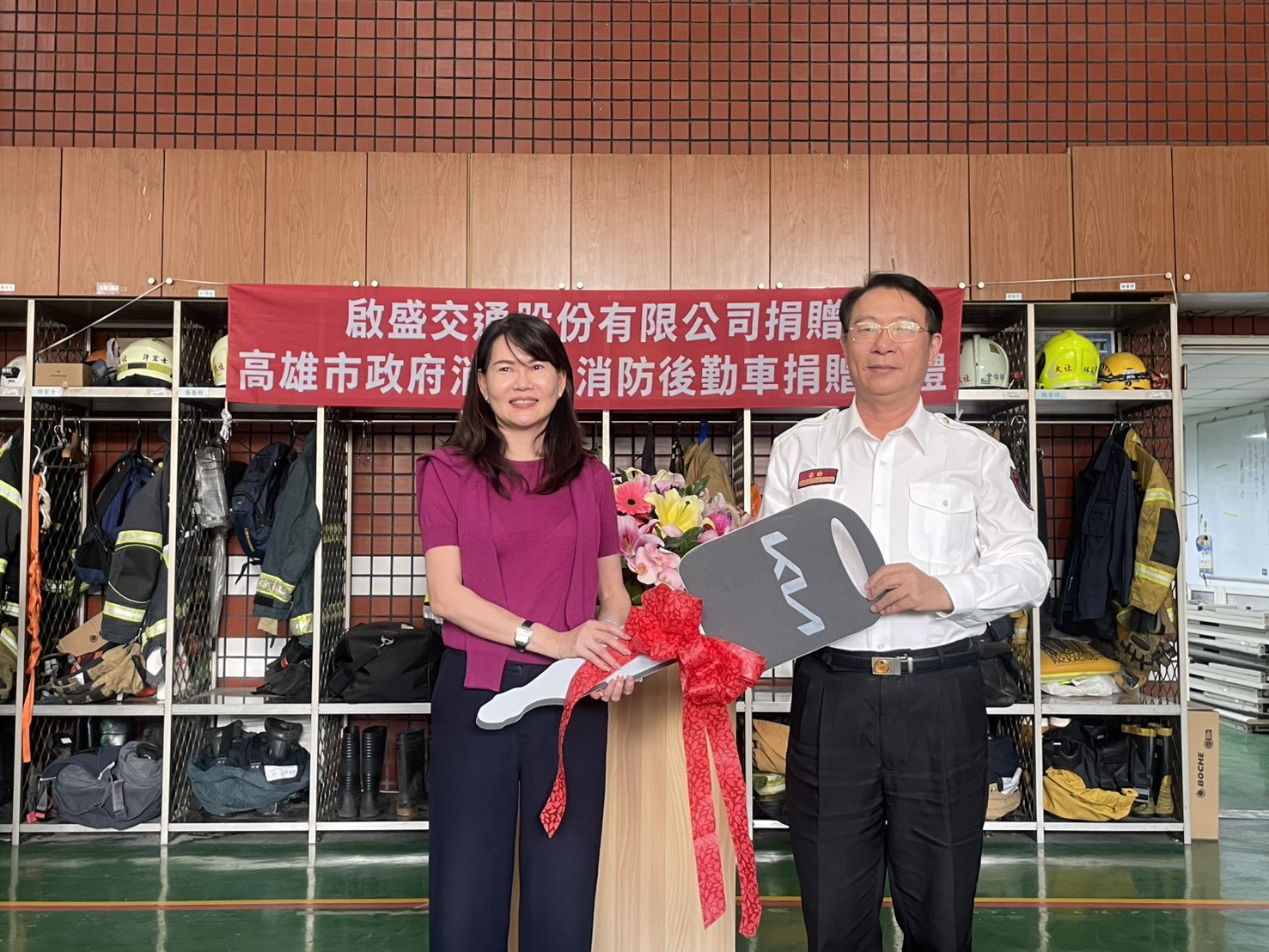 圖片來源：高雄市政府消防局-新聞稿