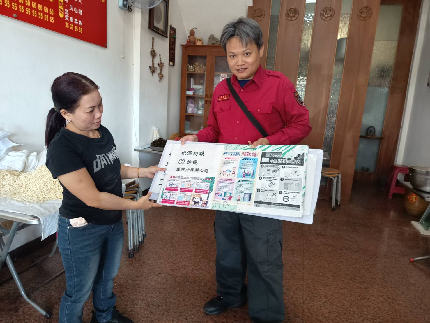 圖片來源：高雄市政府消防局-新聞稿