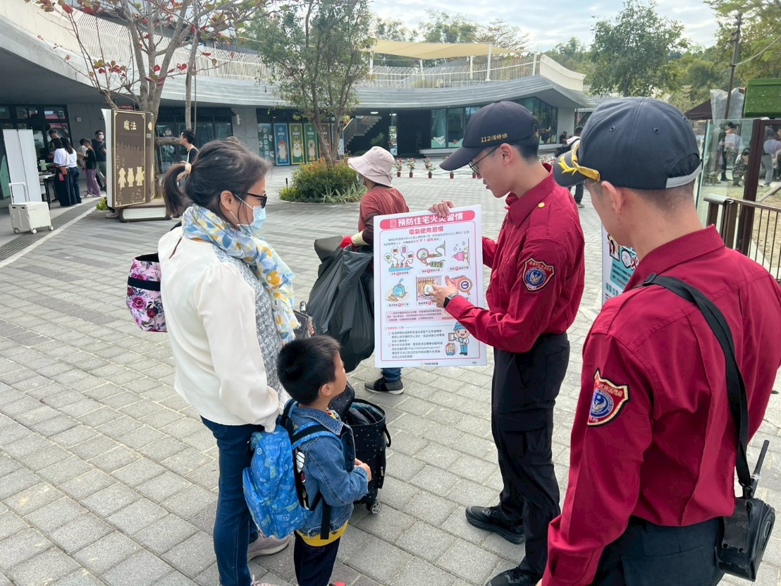 內門消防隊結合觀光場域 深化防災宣導打造安心園區