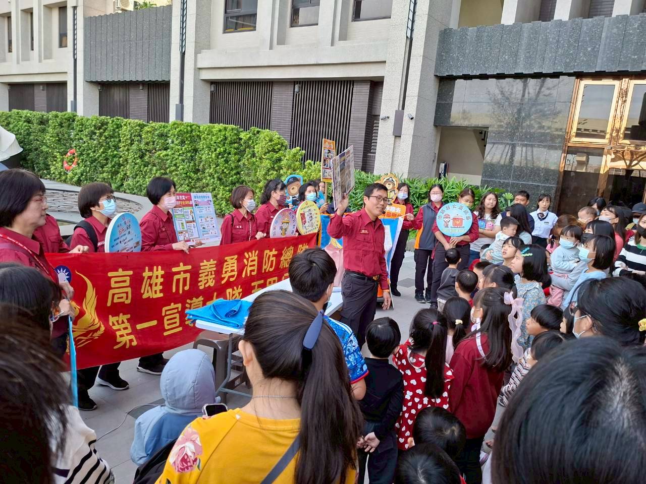 圖片來源：高雄市政府消防局-新聞稿