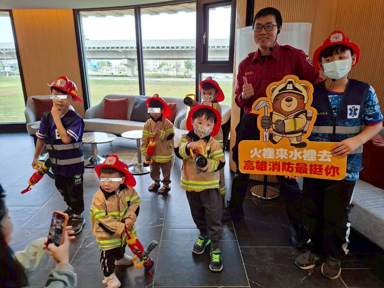 圖片來源：高雄市政府消防局-新聞稿