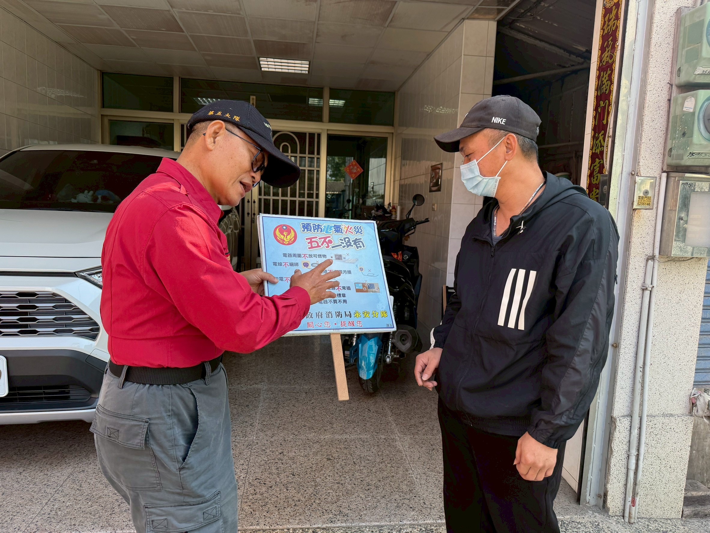 圖片來源：高雄市政府消防局-新聞稿