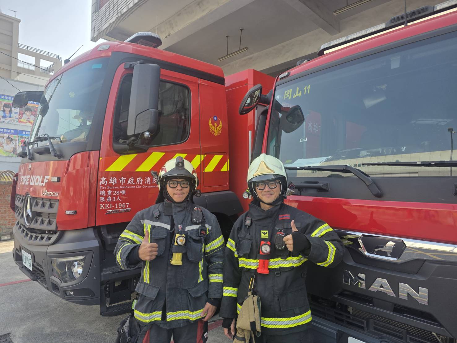 善心眼鏡公司消防節捐贈面罩眼鏡，致敬救災英雄