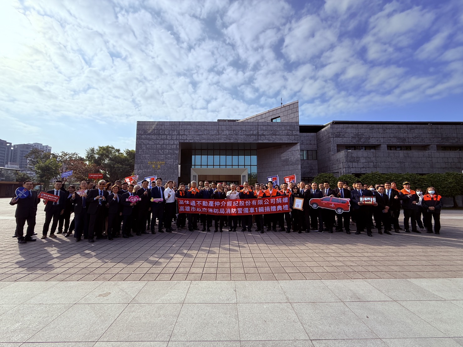 圖片來源：高雄市政府消防局-新聞稿