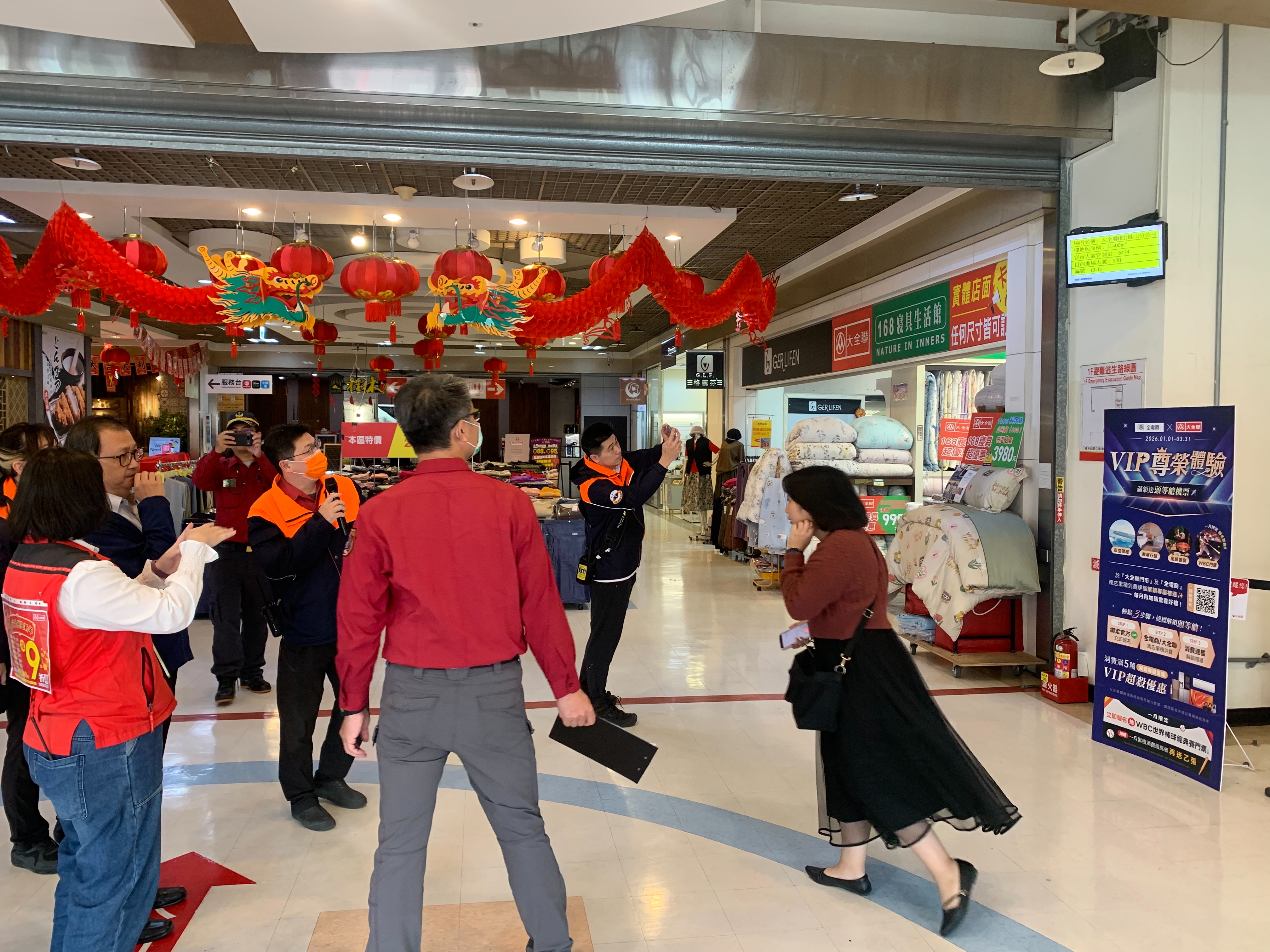 圖片來源：高雄市政府消防局-新聞稿