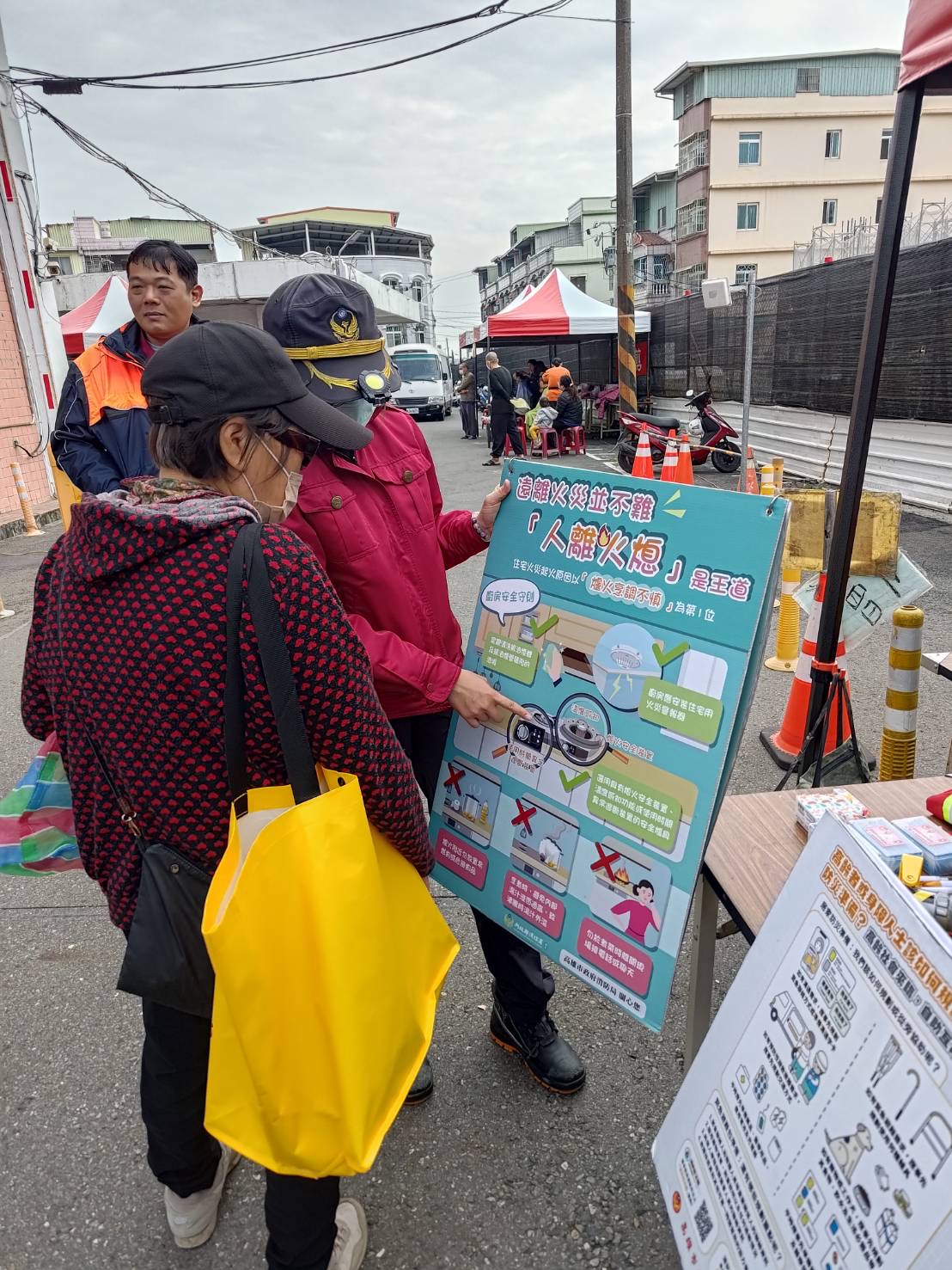 「寒冬送暖」愛在大寮