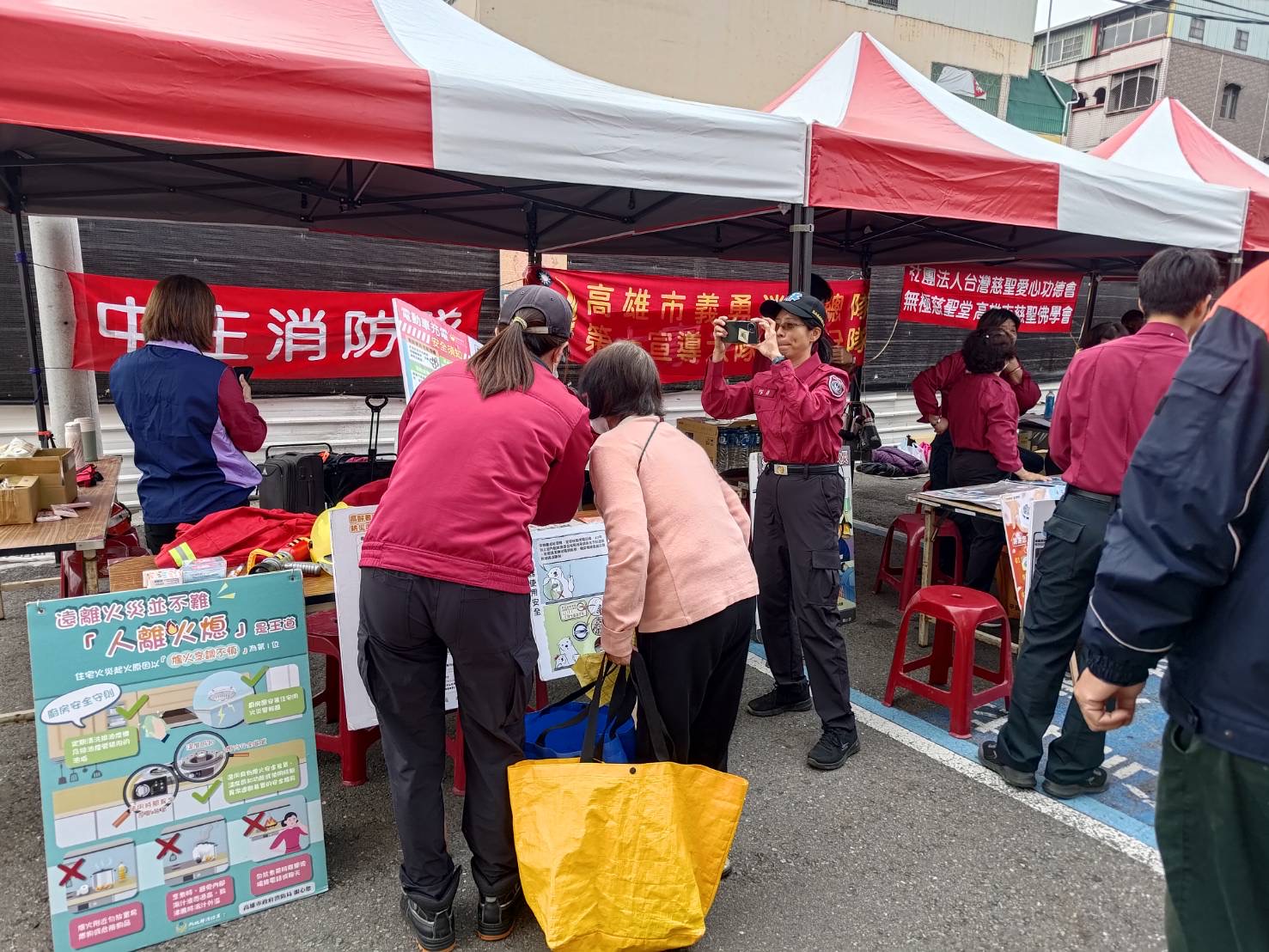 圖片來源：高雄市政府消防局-新聞稿