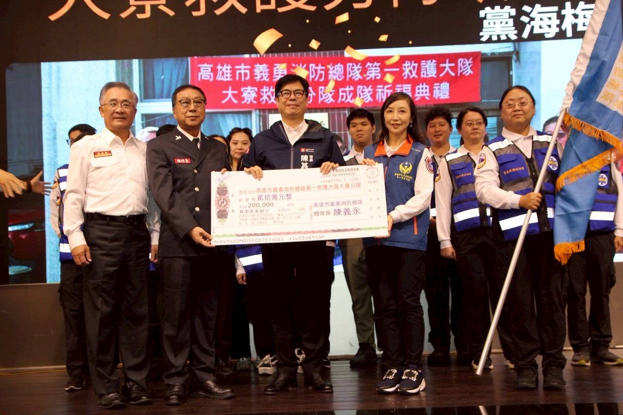 圖片來源：高雄市政府消防局-新聞稿