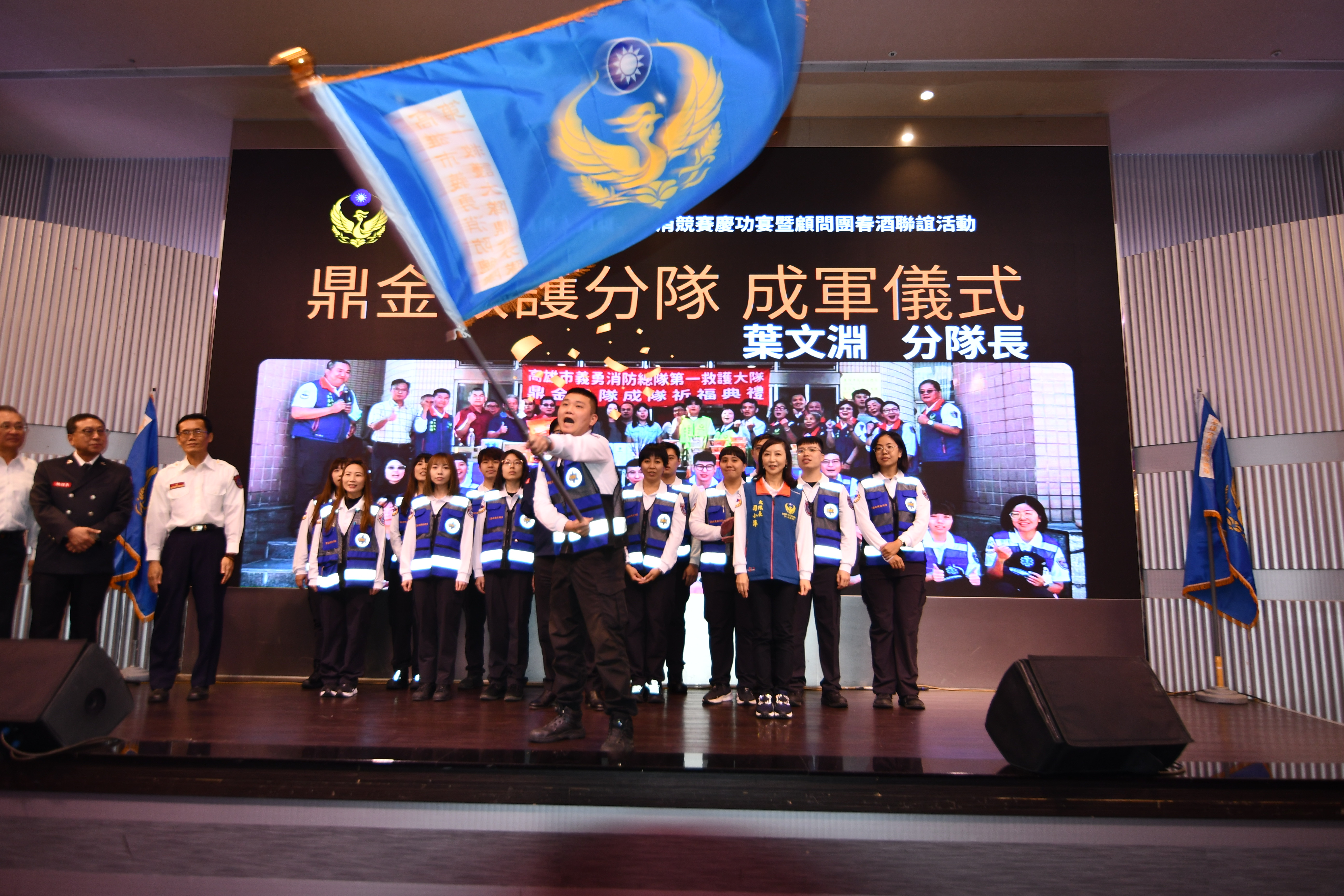 圖片來源：高雄市政府消防局-新聞稿