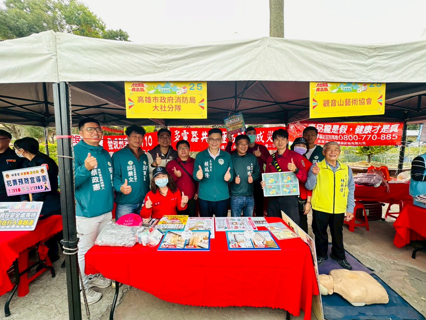 圖片來源：高雄市政府消防局-新聞稿